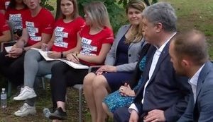 Мрію про членство України в ЄС і НАТО до 2030 року, - Порошенко. ВIДЕО
