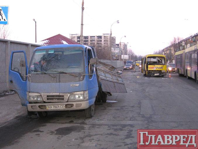 Цензор.НЕТ Изображение