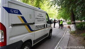 вбивство Максима Денщіка у Запоріжжі