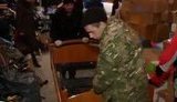 помощь