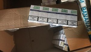 Закарпатские таможенники обнаружили 15 тысяч пачек контрафактных сигарет Львовской фабрики