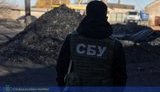 Шахтеров "Львовугля" использовали для строительства особняков руководителей, – ГПУ