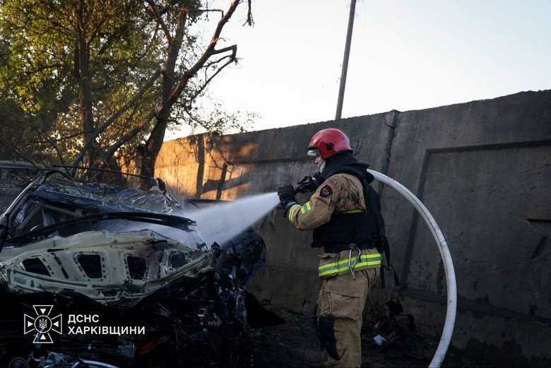 Russian jet drone attack on Kharkiv injures four