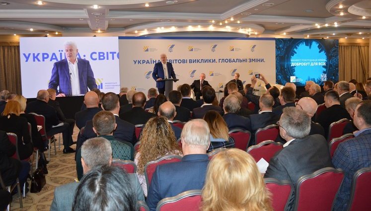 Тимошенко підписала меморандум із Федерацією роботодавців України, в основі - "конкретний план прискореного економічного зростання від підприємців"