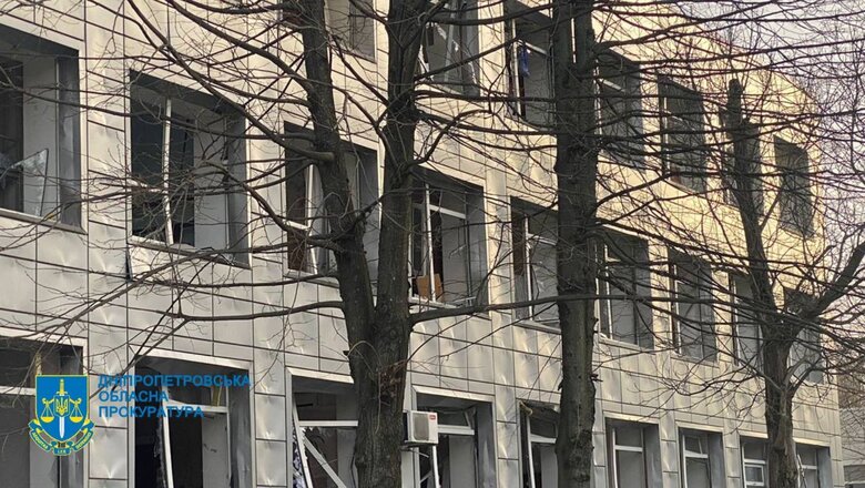 Обстріл Дніпра