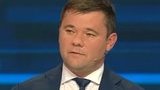 Верховный Cуд отказался начинать производство о незаконности назначения Богдана главой АП