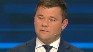 Верховный Cуд отказался начинать производство о незаконности назначения Богдана главой АП