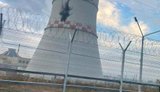 Drone flew into Novovoronezh NPP as result of Russian EW