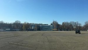 Аэропорт