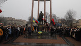 Во Львове отметили день рождения Бандеры. ФОТОрепортаж