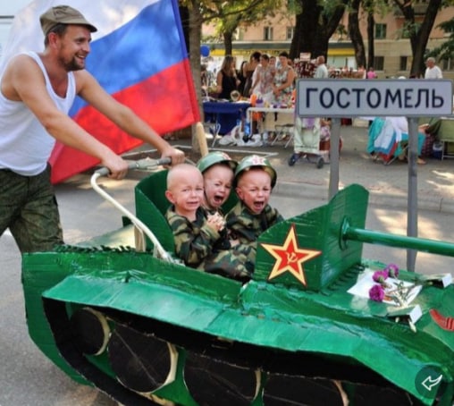 Бабы еще нарожают. Путінський парад у ФОТОжабах. 03