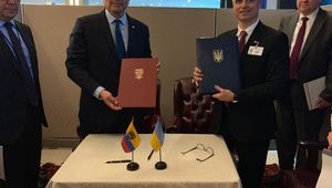 Украина подписала договор об отмене виз с Эквадором