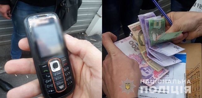 Полицейские задержали группу клофелинщиц в Киеве 04
