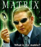 Шо таке матриця?