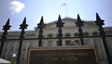 США розширили санкції проти Сирії