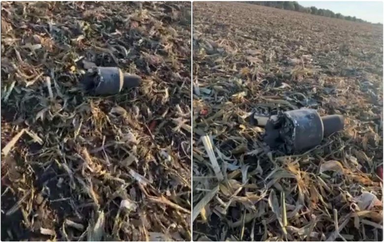 У Молдові зафіксували дрони та вибухи: є пошкодження