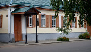Зеленский пригласил Маска посетить музей космонавтики им. Королева в Житомире
