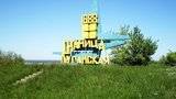 Zelenskyi hopes disengagement near Stanytsia Luhanska will become first step towards stable ceasefire in Donbas. VIDEO
