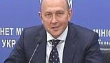 Диденко: Украина никогда не сможет полностью рассчитаться за газ. ВИДЕО.