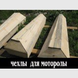От киборгов
