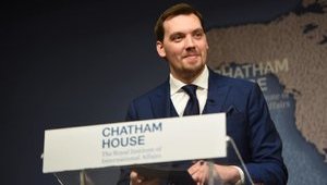 "Сегодня в Украине абсолютно нет коррупции на топ-уровне", - Гончарук