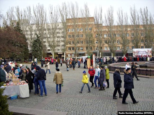 В окупованому Донецьку відсвяткували російський День народної єдності 06