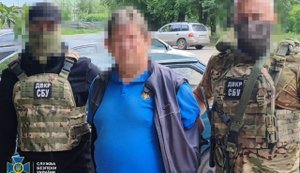 СБУ затримала агента ФСБ, який коригував удари по трьох областях України. ФОТО