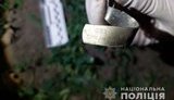 За фактом вибуху гранати в Кривому Розі відкрито два кримінальні провадження, - Нацполіція