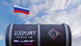 нефть