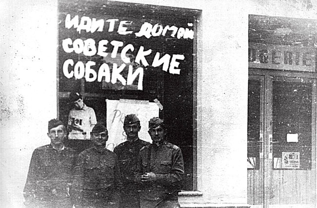 Управляемые антропоморфные прямоходящие 01