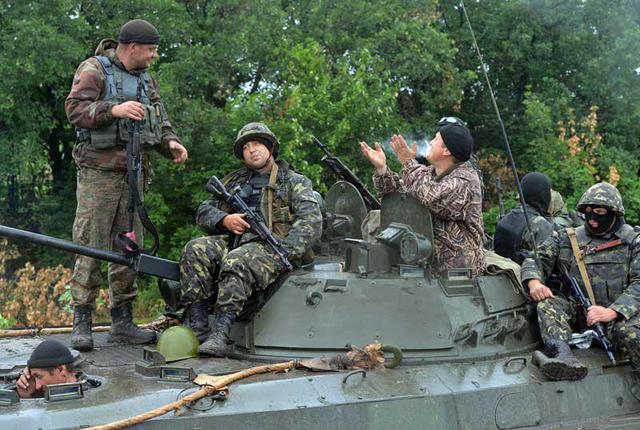война армия