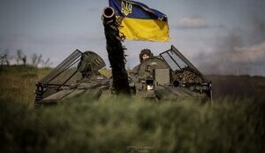 The situation on the front line on May 30