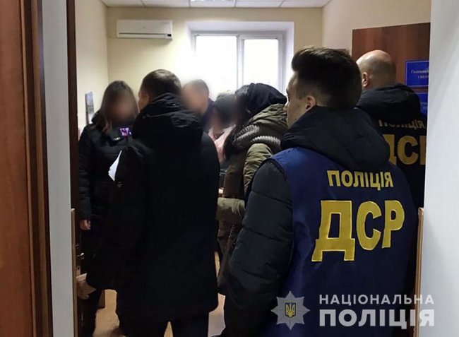Чиновники регионального филиала газопромышленного управления на Полтавщине присваивали излишки горючего, - Нацполиция 05