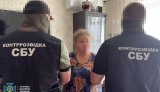 The SSU detained a Russian agent who tried to infiltrate a defence plant