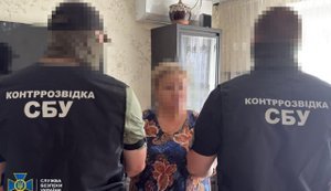 SSU exposed agents’ couple "hunting" for secret developments in Ukrainian defence industry. PHOTOS