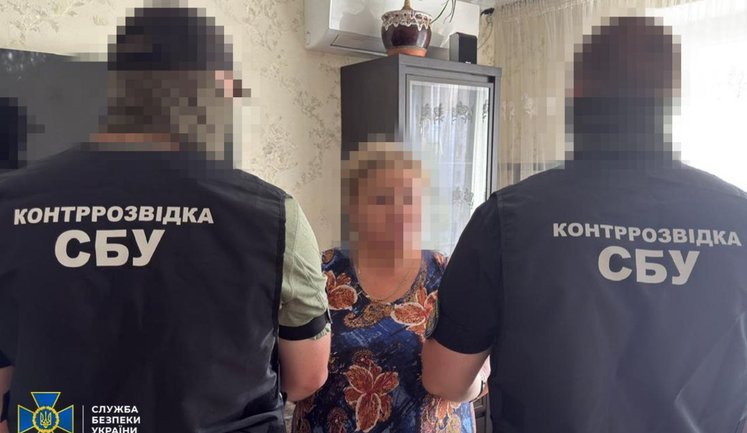 SSU exposed agents’ couple "hunting" for secret developments in Ukrainian defence industry. PHOTOS