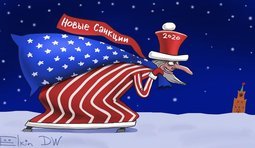 ...есть и для кремля подарочек....