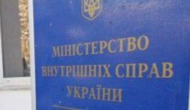 Личный опыт: как прошло первое заседание Апелляционной комиссии Национальной полиции МВД