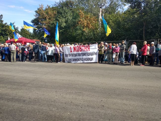 Мешканці Підгірців звернулися до Кличка 01