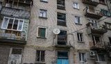 луганщина