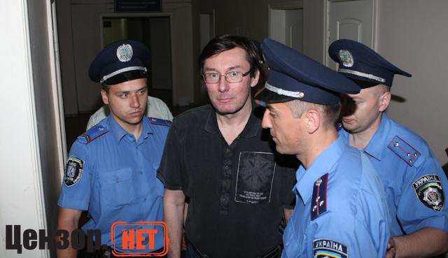 Цензор.НЕТ Изображение