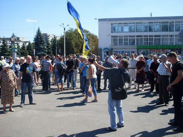 протест шахтеры