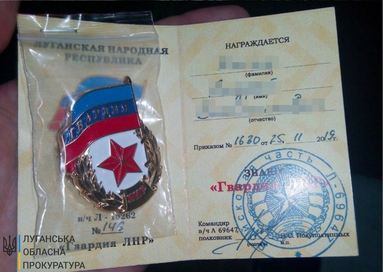 Найманця Косяка відправили під арешт 07