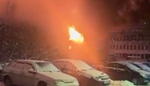 Дроны СБУ поразили нефтебазу "Темп" в Ярославской области РФ, - источники. ВИДЕО