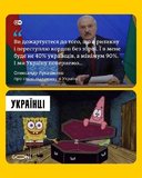 Добро пожаловать