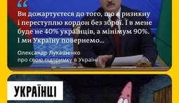 Добро пожаловать
