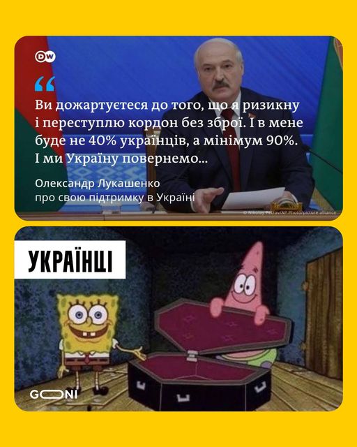 Добро пожаловать