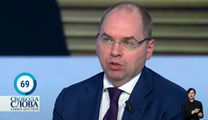 Карантин работает. Ситуация с коронавирусом на Западной Украине улучшается с каждым днем, - Степанов