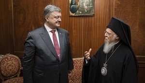 Порошенко незабаром зустрінеться з патріархом Варфоломієм, - Луценко