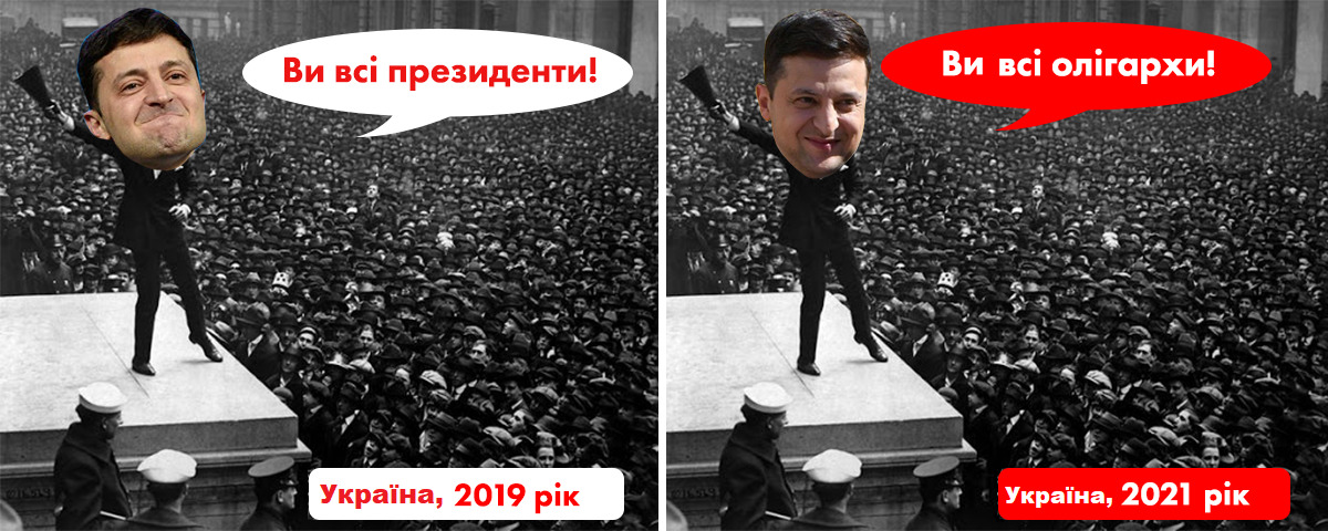 Все меняется...